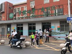 -北京市海淀区翠微小学