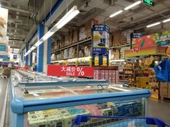 -麦德龙(京顺路商场店)