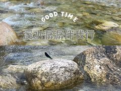 -沣峪口