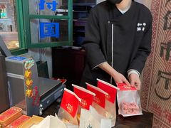 -和平菓局(王府井店)