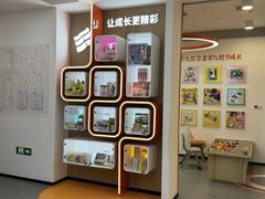 -昂立青少儿成长中心(杨浦国和1000校区)