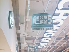 -香佰里重庆火锅(恒力博纳广场店)