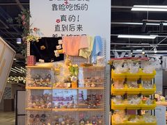 -郑在DIY·潮玩银饰绘画手作(中央大道旗舰店)