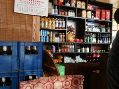 -姥家大锅台(魏各庄路店)