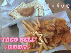 -Taco Bell 塔可钟(民田路店)