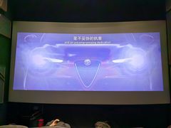 -上海保利玛莎拉蒂和阿尔法罗密欧(华翔路店)