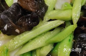 Lucky Stir-Fry