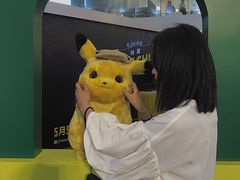-新城市广场