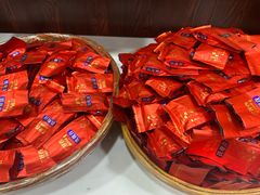 -文雅轩茶叶(锦和越界田林坊店)