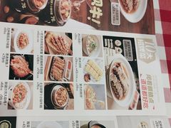 -西贝(华发商都店)