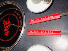 -井格重庆火锅(西直门凯德Mall店)