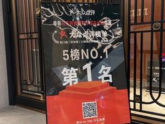 -马克西姆俄罗斯餐厅(通亚街店)