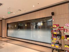 -海底捞火锅(大融城店)