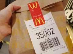 -麦当劳(南磨房店)