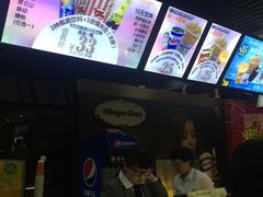 -幸福蓝海国际影城(上海三林店)