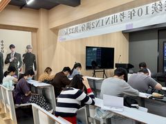 -帝京日语(春熙路旗舰校区)