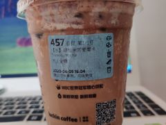 提拉米苏爱摩卡-瑞幸咖啡(东方广场中庭店)