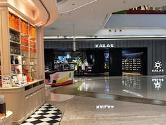 -合景·悠方(成都店)