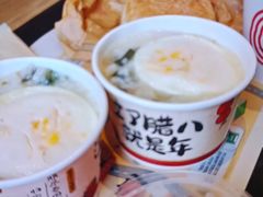 -肯德基(大学路DT店)