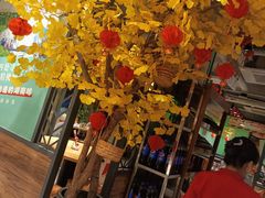 -湘当爱·鲜煮现炒(松岗立业路店)