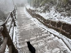 -峨眉山风景名胜区