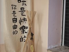 -楼上猫咖(罗湖店)