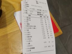 -刘明记乐山烧烤(犀浦店)