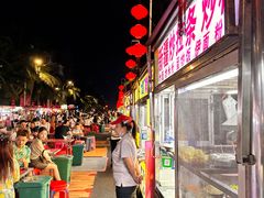 -海大南门夜市(海富街店)