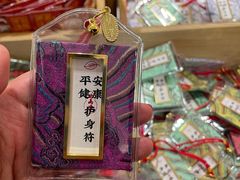 -灵顺寺