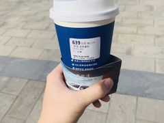 -瑞幸咖啡(武汉工商学院中商超市店)
