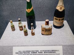 -烟台市博物馆