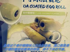 -迪卡侬(香炉礁店)