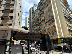 -香港尖沙咀皇悦酒店