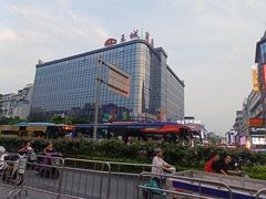 -东西巷