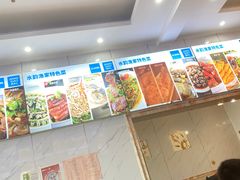 -水韵·渔家臻品私房菜(中庙店)