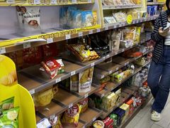 -全家便利店(梅园路店)