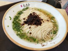 -朱洪元苏式面馆(绿宝广场店)