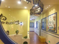 -小马快跑儿童托育中心(华润万家店)