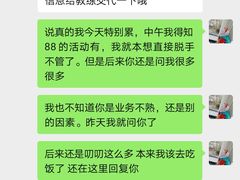 -龙格亲子游泳·水育早教运动中心(绿城店)