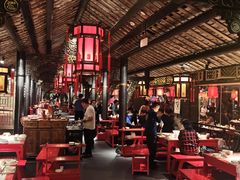 -小龙翻大江文化火锅(宽窄店)