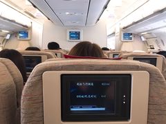 -韩亚航空(주)