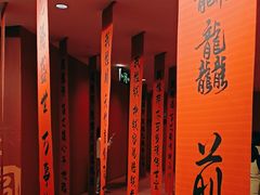 -逗号立方