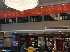 -大铁勺酒楼(宾水西道店)