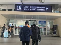 -深圳宝安国际机场