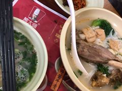-熊大师牛羊粉(红谷凯旋店)