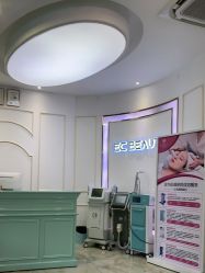 -EC BEAUTY易思美容