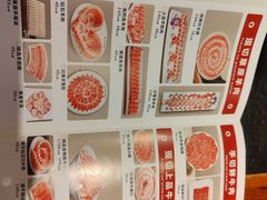 -宛平李记火锅(东关街店)
