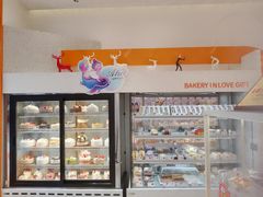 -LOVEGIFT爱礼(八佰伴店)