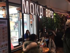 等位区-Moka Bros 摩卡站(西单大悦城店)