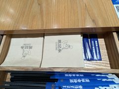 -马记永·兰州牛肉面(山姆外高桥店)